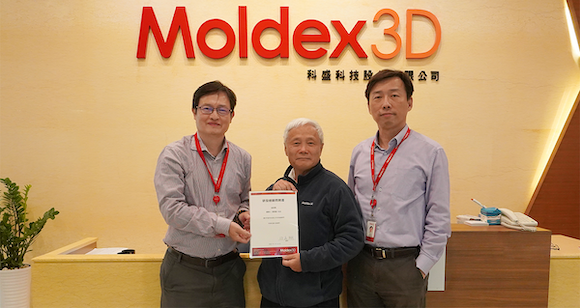 Dr David Hsu (left) and Dr Venny Yang (right) have taken over the roles of chairman and CEO, respectively, from Dr Rong-Yeu Chang (centre) (Courtesy Moldex3D)