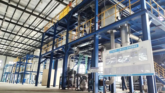 Avimetal began metal powder production at its new Xuzhou facility in 2020 (Courtesy Avimetal)