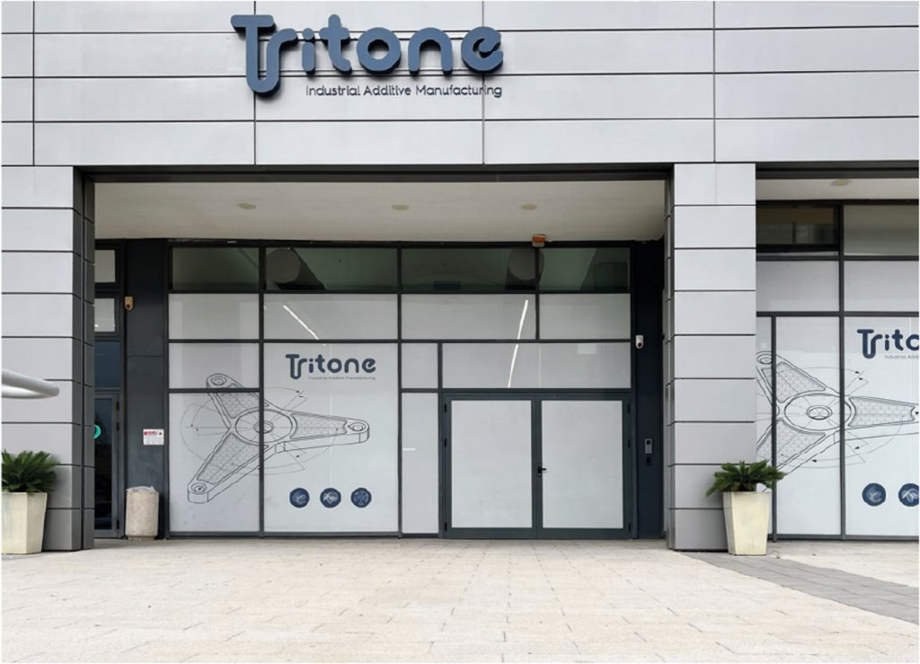 Fig. 1 The headquarters of Tritone Technologies in Rosh Ha’ayin, Israel