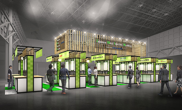 The World PM2024 Powder Metallurgy World Congress & Exhibition will feature a pavilion showcasing Japan’s Metal Injection Molding industry (Courtesy JPMA)