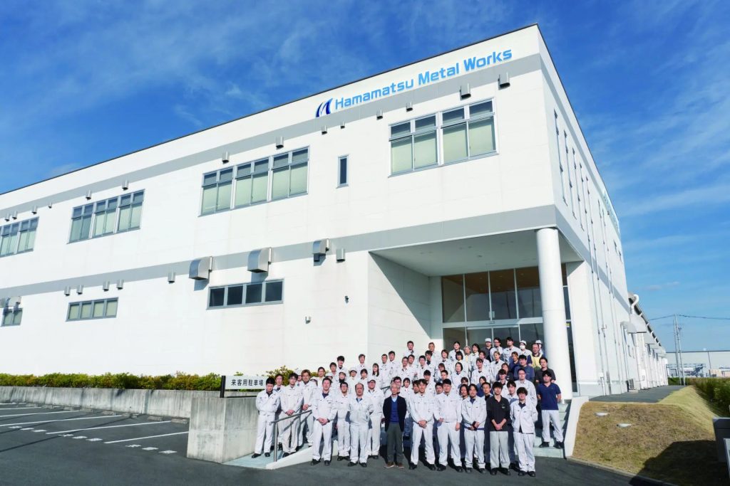 The MIM Division of Teibow Corporation is now reforming as Hamamatsu Metal Works Corporation (Courtesy Hamamatsu Metal Works Corporation)