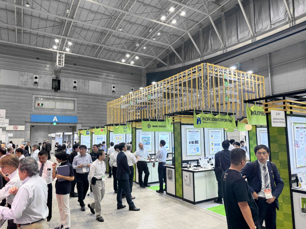 Fig. 1 The Japanese Metal Injection Moulding pavilion in the World PM2024 exhibition