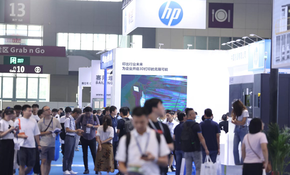 Guangzhou Guangya Messe Frankfurt has reported that materials supplier participation at Formnext Asia Shenzhen 2025 is up 68% over the 2024 edition of the event. The expanded materials segment will