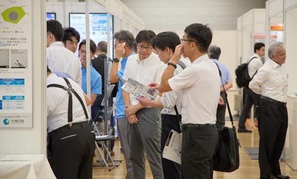 Formnext Asia Tokyo Forum will take place September 25-28, 2025 (Courtesy Messe Frankfurt)