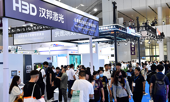 The 265 exhibitors at Formnext Asia Shenzhen 2025 represented all key areas of the AM process chain (Courtesy Formnext Asia Shenzhen)