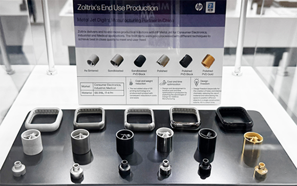 On display at HP Additive Manufacturing’s booth at Formnext 2024 were a number of end-use parts manufactured by its customer, Zoltrix Material International Ltd, part of CN Innovations, using HP’s Metal Jet Binder Jetting platform. Parts included smartwatch cases post-processed to achieve a ‘best-in-class quality.’ (Courtesy Metal AM magazine)