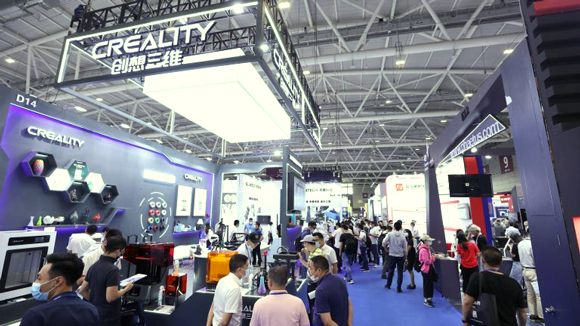 Formnext + PM South China is scheduled to take place in September 2022 at the Shenzhen World Exhibition and Convention Center (Courtesy Messe Frankfurt)