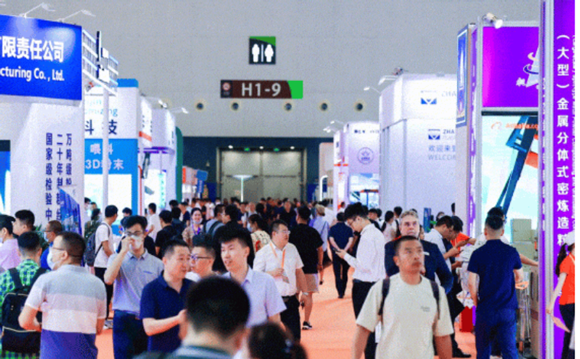 The International Advanced Ceramics Exhibition will run concurrently with PM China, at the Shanghai World Expo Centre (Courtesy IACE China)