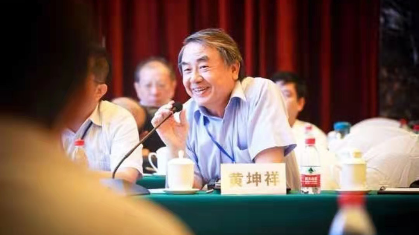 Fig. 3 Prof Kuen-Shyang Hwang